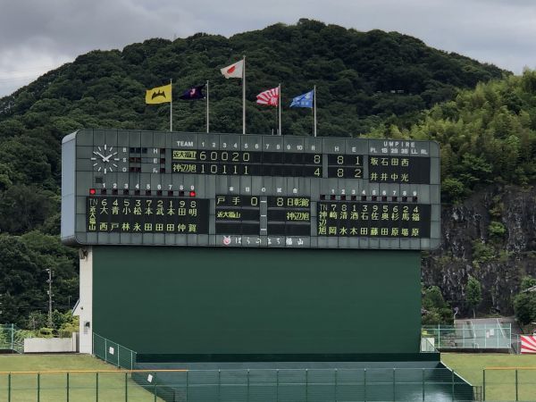 【速報】5回終了 ８－４でリードです！              引き続きご声援よろしくお願いします。