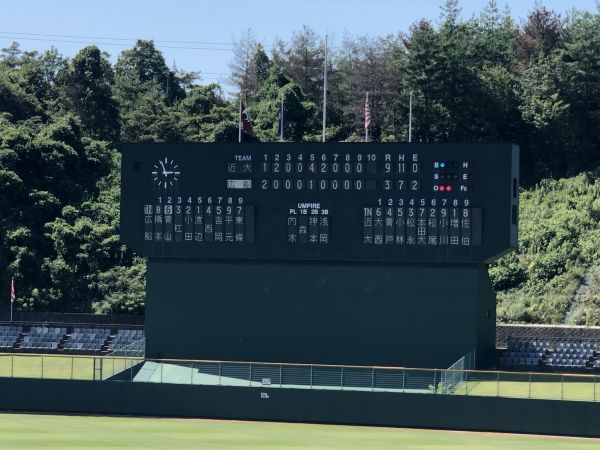 広島商船との3回戦は9対3で勝利し、ベスト16進出です。応援有難う御座いました。引き続きご声援よろしくお願い致します。