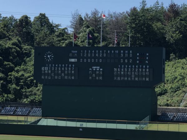 【速報】7回表終了  9対3でリードしています。              引き続きご声援よろしくお願い致します。