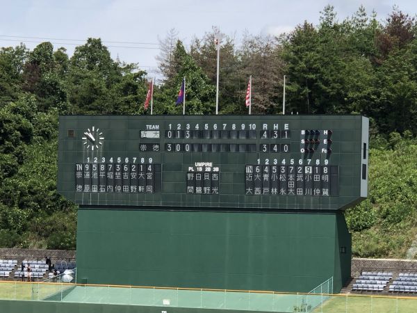 【速報】3回終了 4対3でリードしています。