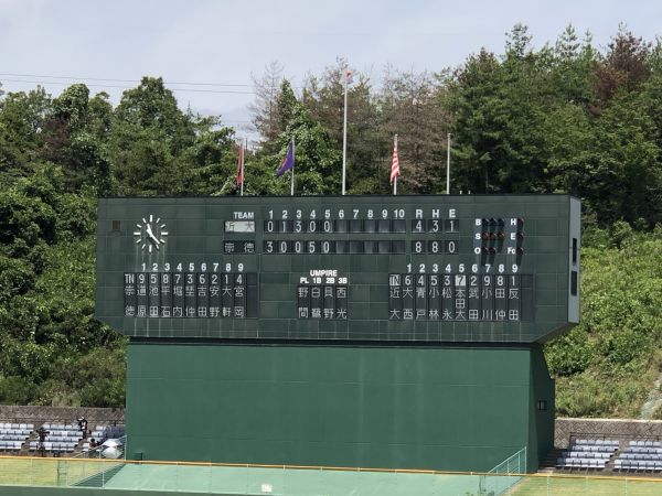 【速報】5回終了 4対8です。              引き続きご声援よろしくお願い致します。